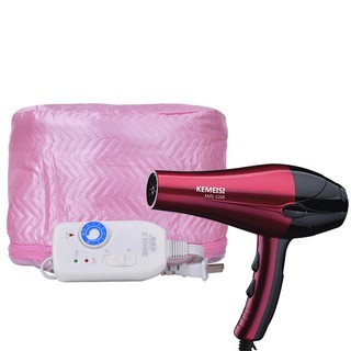 (FreeShip) Máy sấy tóc 2 chiều nóng lạnh KEMESI 2000W+ Tặng mũ hấp tóc 9 mức nhiệt cao cấp