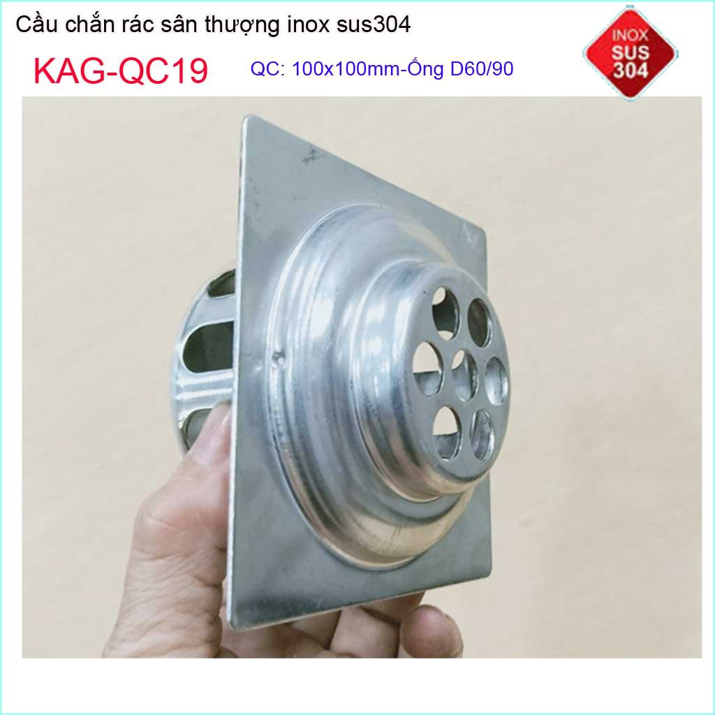 Cầu chắn rác đế vuông 10 x 10cm D60 KAG-QC19, thoát nước sân thượng SUS304 ống 6cm thoát nhanh chắn rác tốt