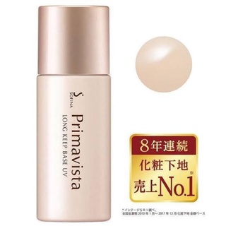 💗 Kem nền lâu trôi Primavista (Sofina)