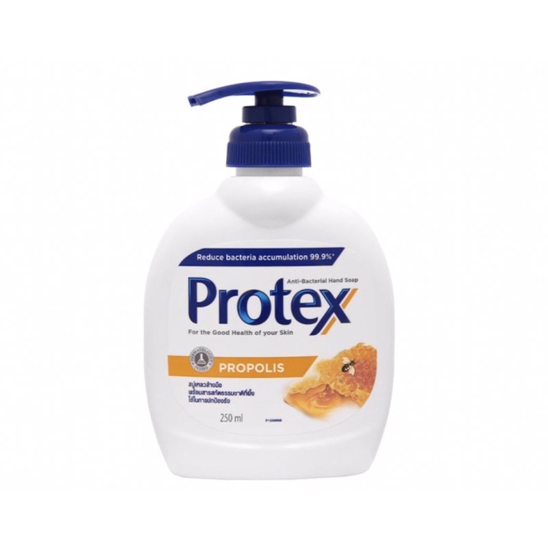 Combo 3 Nước rửa tay diệt khuẩn Protex Propolis keo ong 250ml/chai