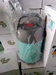 BÌNH Ủ CHÁO NHẬT