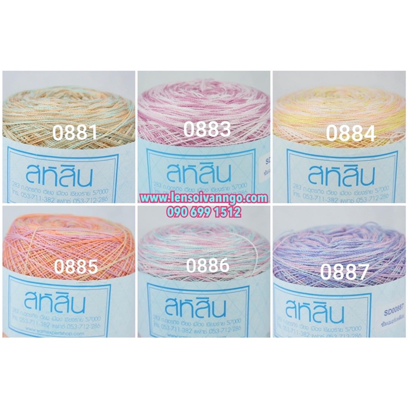 Sợi Sahasin Thái màu loang 0.8mm móc áo/váy hè (cuộn 200gr)