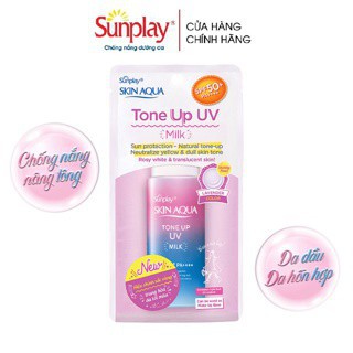 Kem chống nắng nâng tông da Sunplay Skin Aqua Tone Up UV Milk SPF50+ PA++++ 50g