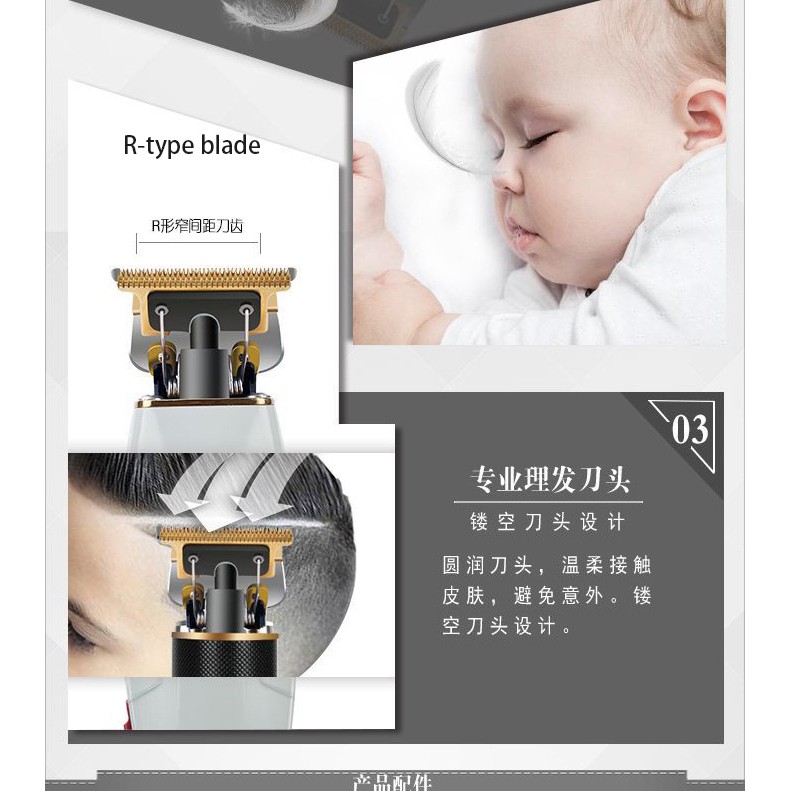 Máy Cắt Tóc Râu Kemei KM-1931 Chuyên Nghiệp Đầu Lưỡi Hình Chữ T Dùng Để Cạo Râu Khô Toàn Diện Và Giảm Âm