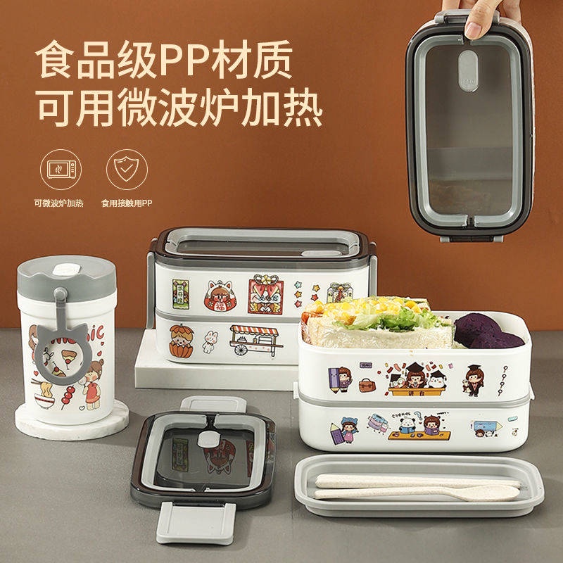 Hộp cơm Nhỏ Bằng Nhựa Cách Nhiệt Có Thể Dùng Trong Lò Vi Sóng - Hộp Đựng cơm văn phòng Nhân Viên Nhân Viên