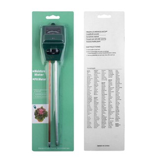 Máy đo độ ẩm, độ ph, ánh sáng của đất 3 trong 1