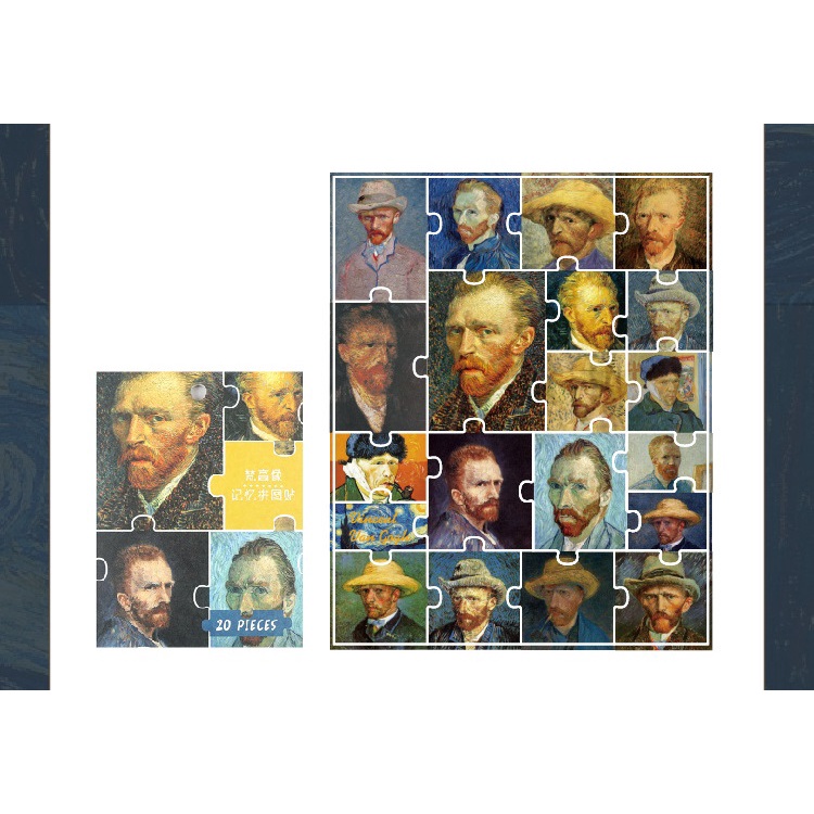 Bộ Xếp Hình Van Gogh 20 Mảnh Sticker - Puzzle Nghệ Thuật Độc Đáo Sáng Tạo Bullet Journal Quà Tặng