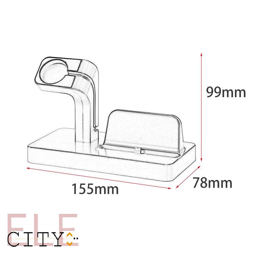 111ele} 2 in 1 Charging Dock For Apple Charger Holder For iWatch For iPhone 7/6/5