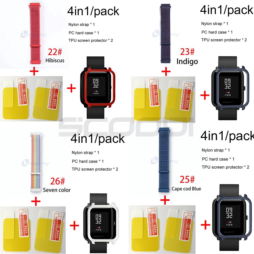 Set Phụ Kiện Dây Đeo 4 Trong 1 Cho Đồng Hồ Thông Minh for Xiaomi Amazfit Bip+2 Miếng Dán Bảo Vệ Màn Hình