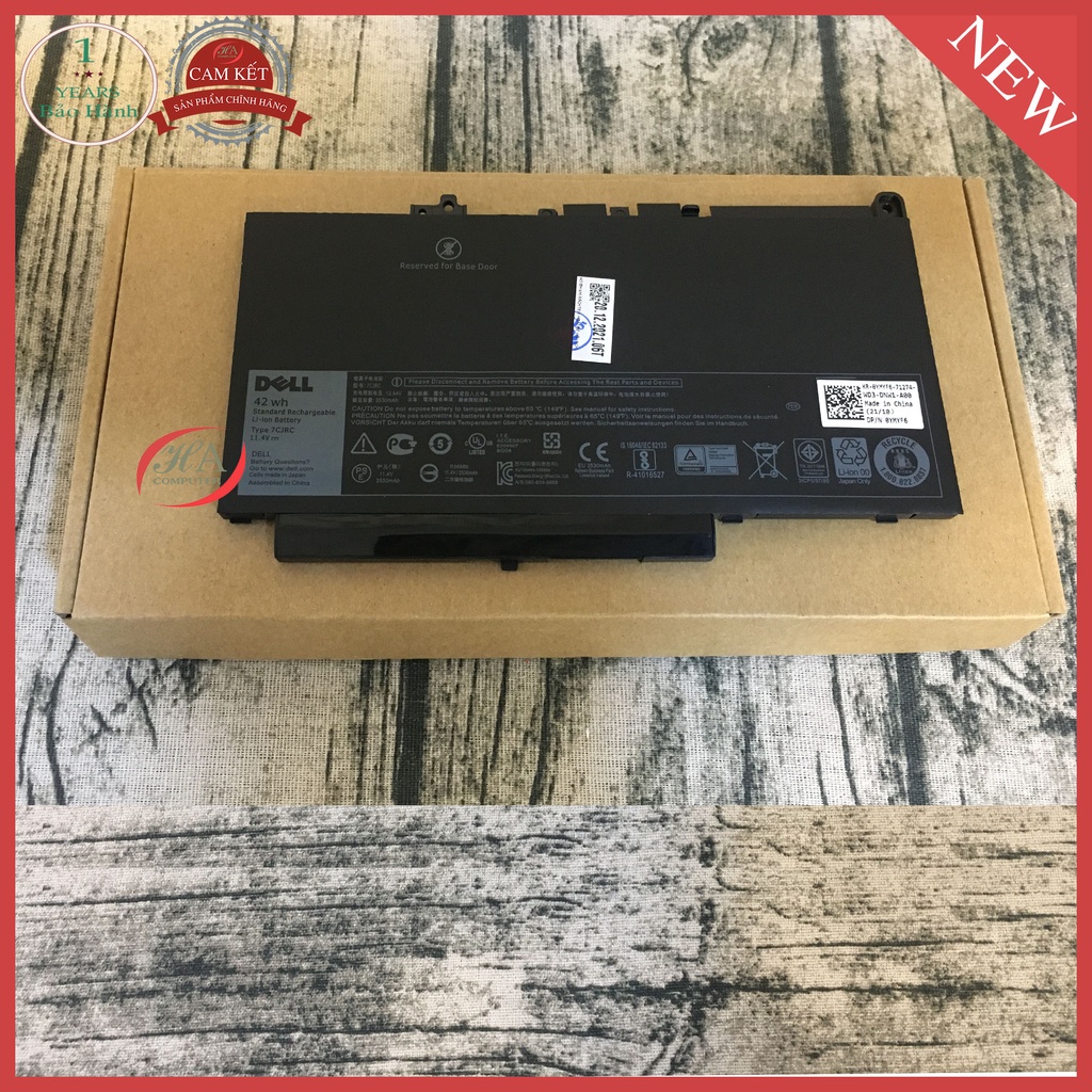 Pin Dell Latitude E7470