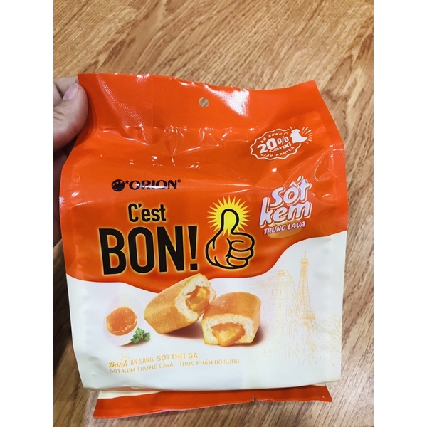 Bánh ăn sáng sợi thịt gà Orion C’est Bon (gói 5 bánh x 17g)