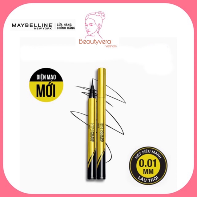 Bút kẻ mắt nước sắc mảnh Maybelline Hyper Sharp Liner Đen 0.5g (vàng) | BigBuy360 - bigbuy360.vn