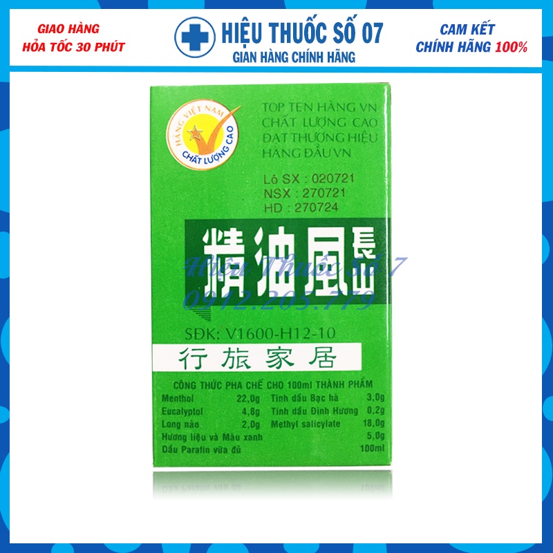 Combo 12 chai Dầu Gió Trường Sơn chai 6ml, giảm ho, cảm cúm, nhức đầu sổ mũi, say tàu xe, vết cắn do côn trùng (1 lốc)