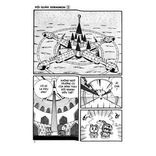 Đội Quân Doraemon (Tập 1, 2, 3, 4, 5, 6)
