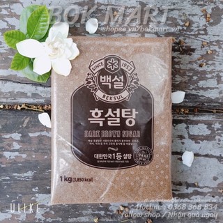 1 kg Đường đen Hà quốc Beksul Dark Brown Sugar