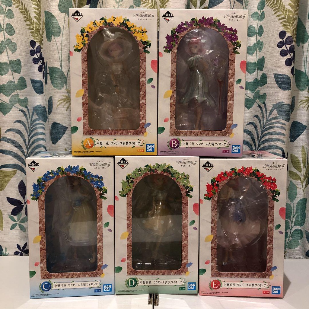 Mô hình Gotoubun no Hanayome Set One Piece Giải A đến E - Ichiban Kuji BANDAI