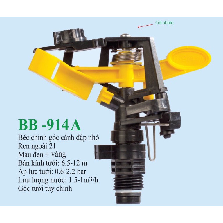 B-914 A BÉC chỉnh góc cánh đập nhỏ ren ngoài 21 (đen+ vàng)