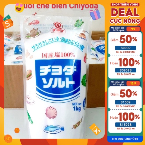 Muối Chế Biến Chiyoda 1kg - Nhật Bản