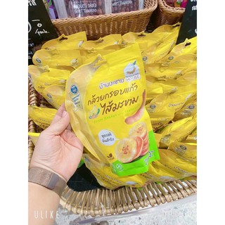 Bánh chuối kẹp me Thái Lan 90g mẫu mới nhất