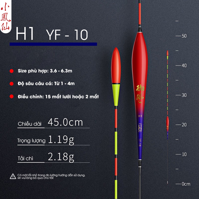 Phau câu đài tiểu phượng hoàng XIAOFENGXIAN mã phao YF,phao câu cá