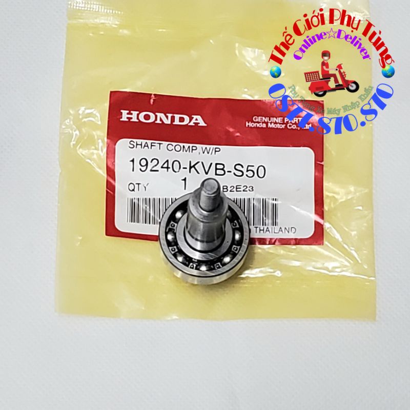 Trục cốt bơm nước AB 110, Lead 110, Click 110 - 19240-KVB-S50