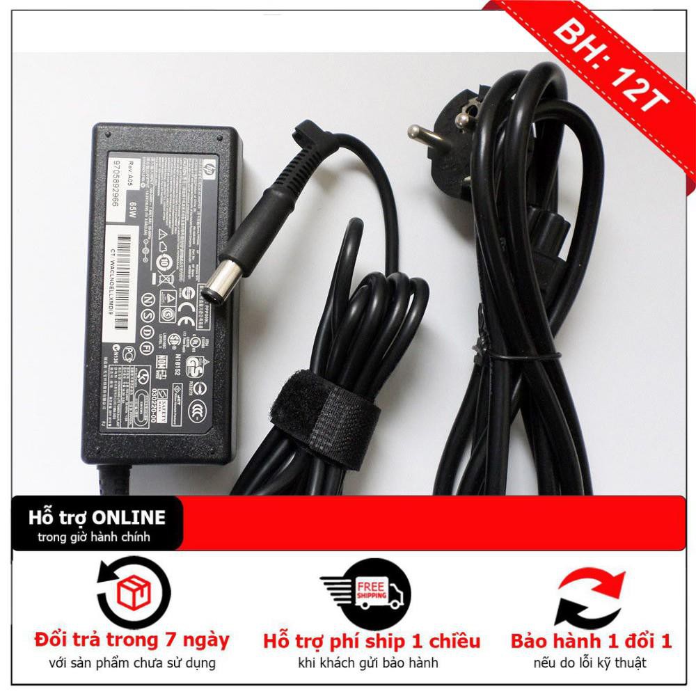 Sạc laptop HP 65W 18.5V 3.5A DV4 DV6 M6 DM4 G4 G6 G60 G70 PPP014L-SA 384020-002 609939-001 419107-001 384019-003