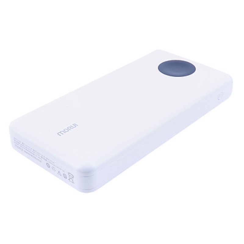 Pin Sạc Dự Phòng Morui 20000mAh PL20 - Hàng Chính Hãng