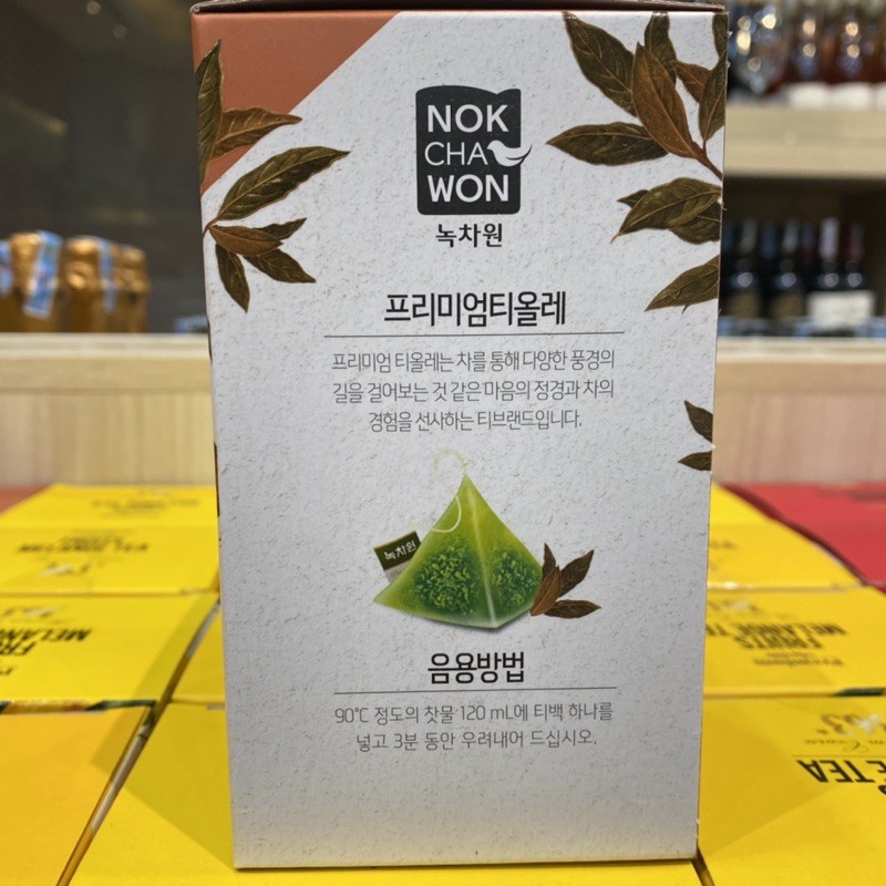 Trà Ô Long hương sữa Hàn Quốc Nokchawon - Milk Flavor Oolong Tea