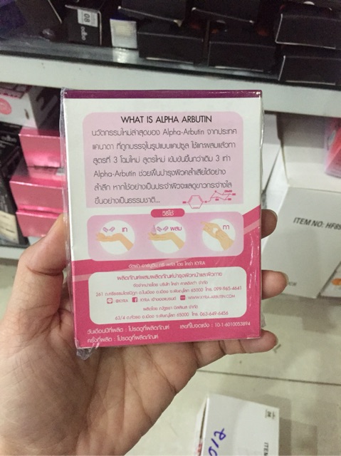 Collagen kích trắng da alpha arbutin