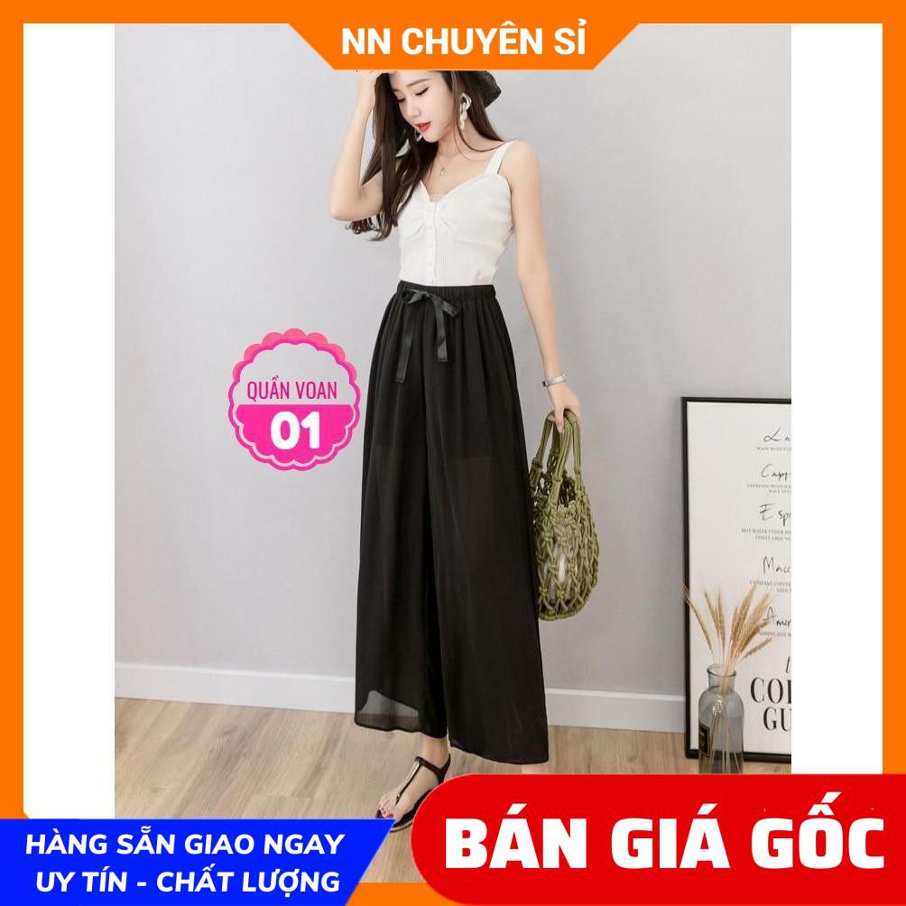 QUẦN VOAN ỐNG RỘNG SIÊU XINH V01 ⚡100% ẢNH THẬT⚡