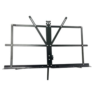 Giá để sách nhạc [Kwatch]