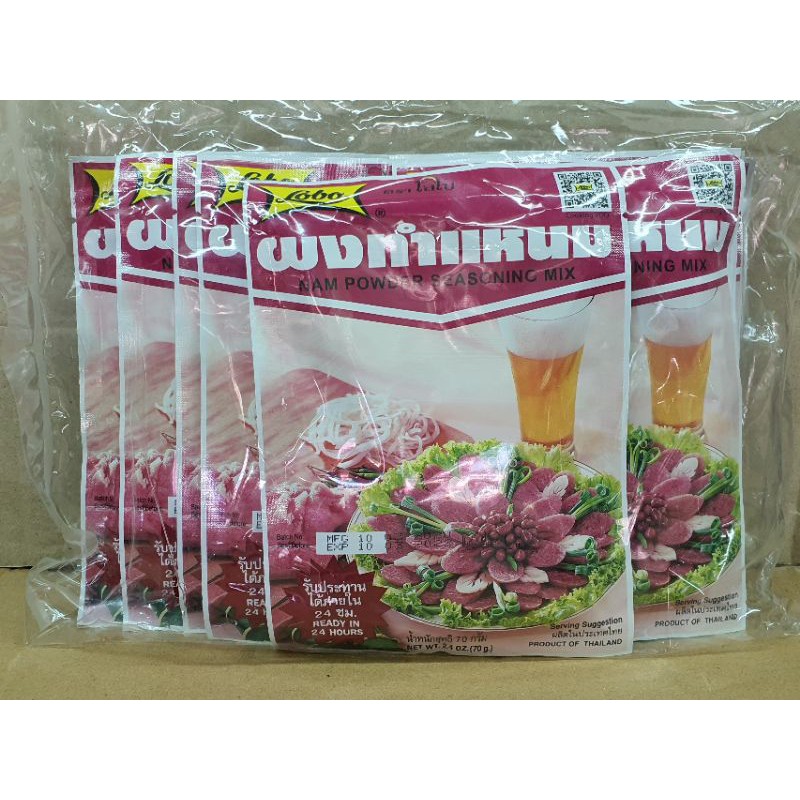 Sỉ Lốc 10 gói Gia vị làm Nem Chua 70gr. Nam Powder Seasoning Mix 💯 Hàng nhập khẩu chính hãng