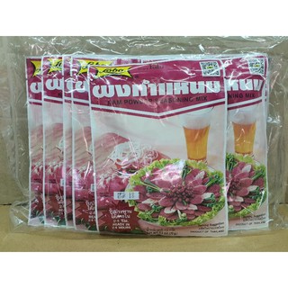 10 gói Gia vị làm Nem Chua Lobo Thái 70gr. Nam Powder Seasoning Mix 💯 chính hãng