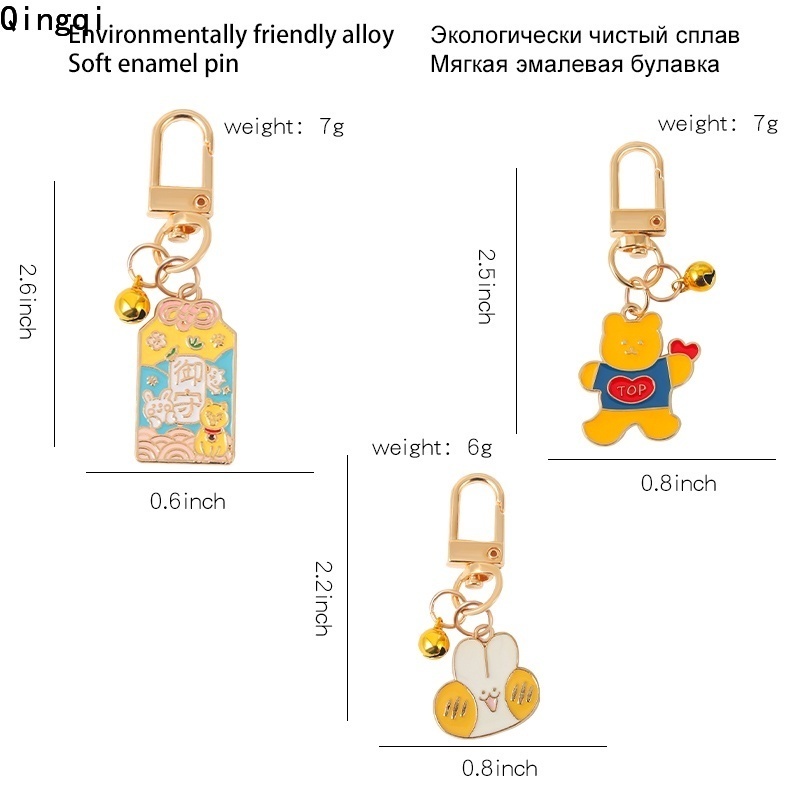 Móc khóa MISS ZOE kiểu dáng hoạt hình dễ thương nhiều mẫu tùy chọn cho nam nữ