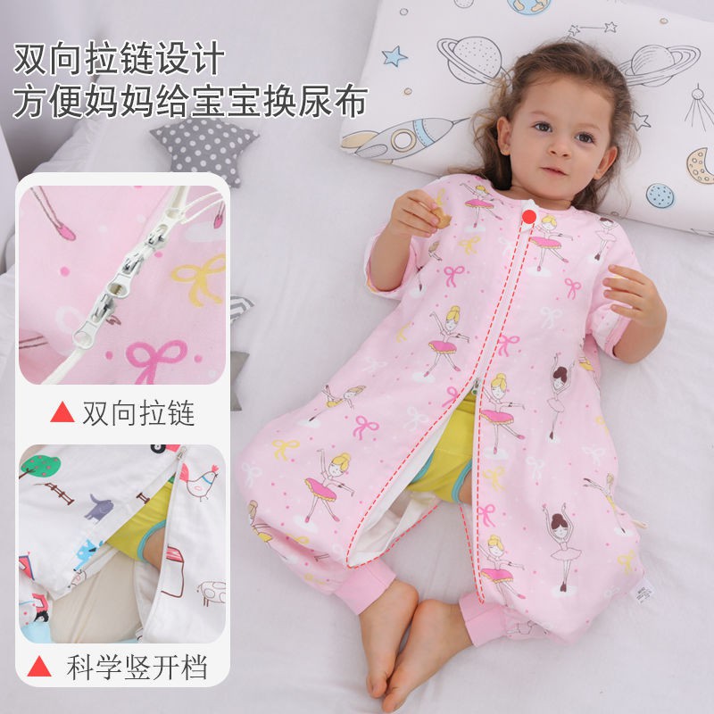 Bộ Khăn Cotton Quấn Bé Ngủ Bốn Mùa Chống Trượt Thông Dụng Cho Bé Sơ Sinh