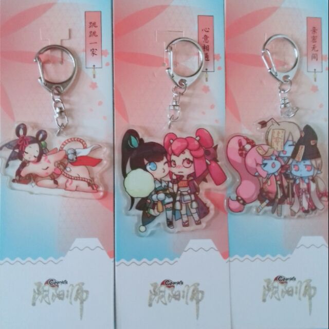 Móc khóa Âm Dương Sư từ Garena