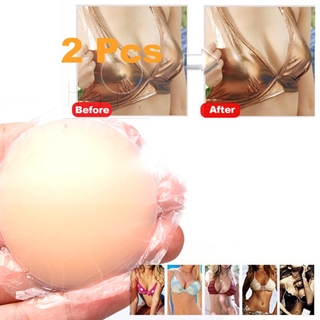 1 Pair Bra Inserts Pads Reusable Adhesive Soft Nipple Cover