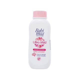 Phấn rơm Babi mild 350g Thái Lan