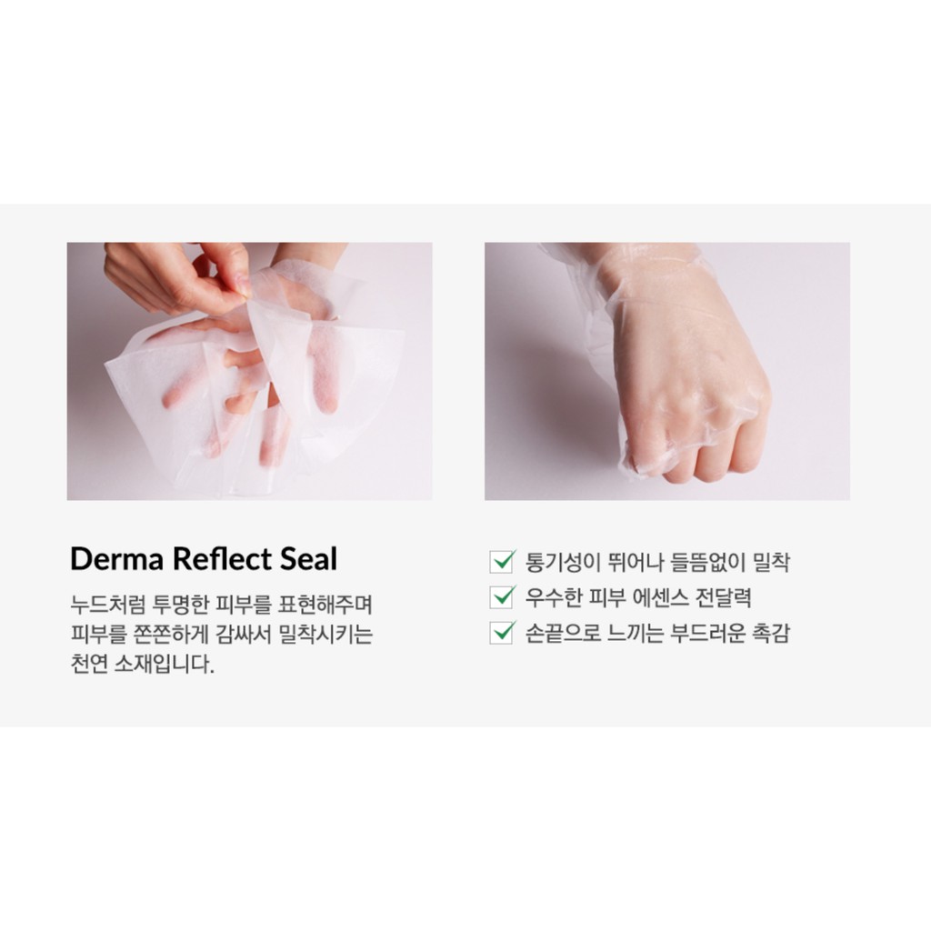 DR.WONJIN W.REPAIR RX HYAL-MOISTURE INTENSIVE - 10m mặt nạ siêu cấp nước tặng kèm sữa rửa mặt 100ml