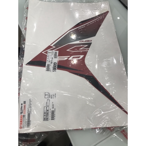 Tem 6 (xe đỏ đậm) dùng cho xe Exciter 150 chính hãng Yamaha - Yamaha town Hương Quỳnh