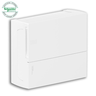 Tủ điện dân dụng gắn nổi minipragma - schneider