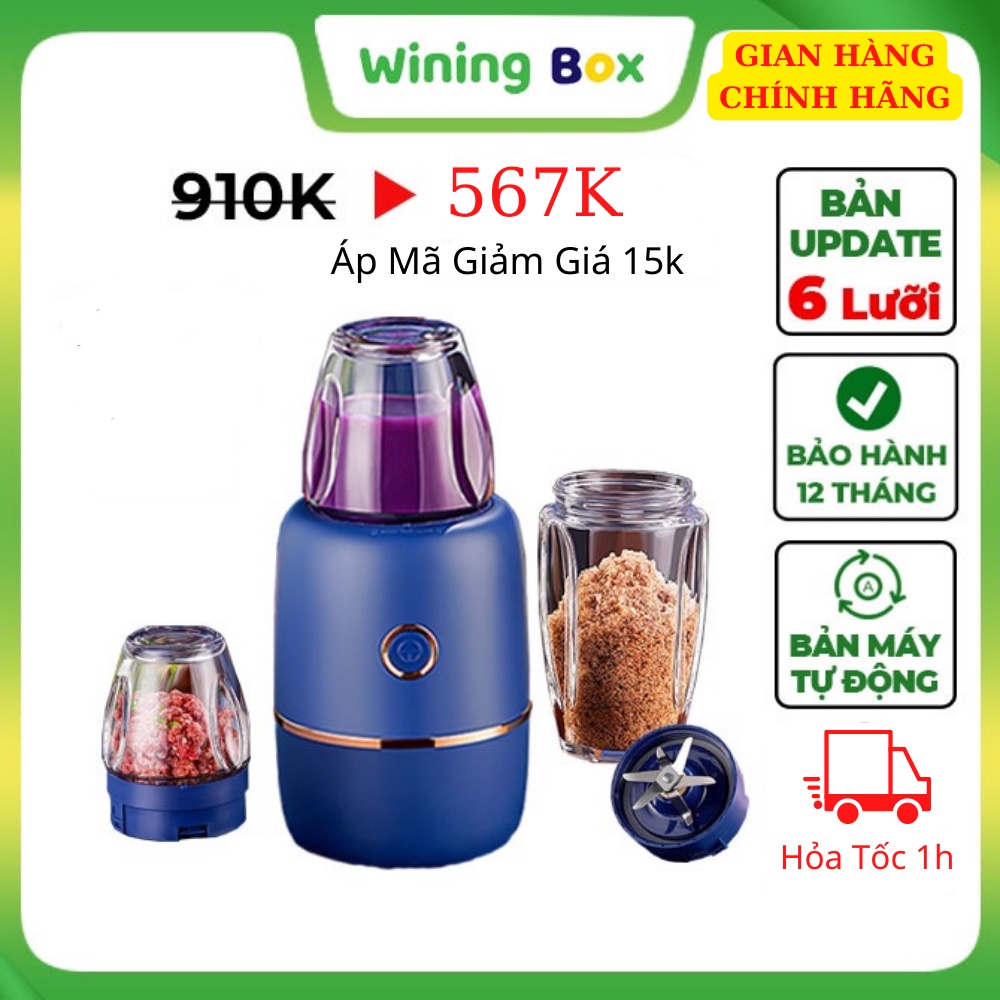 Máy Xay Đa Năng 3 Cối Baby Duckyy Máy Xay Thịt Sinh Tố Mini ăn dặm cho bé Chính Hãng Winingbox Bảo Hành 12 Tháng