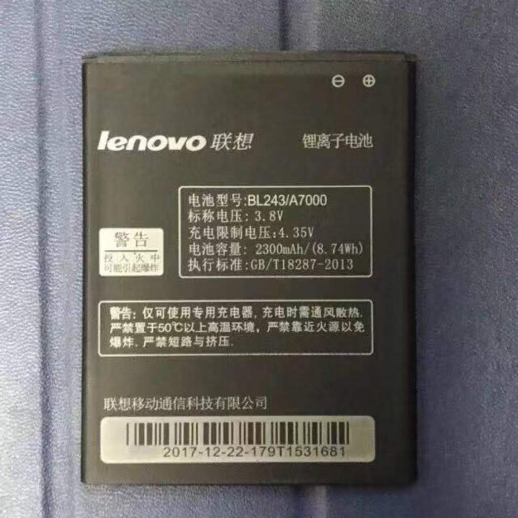 Pin Lenovo A7000 K3 Note BL 243