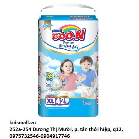 Tã quần Goon Premium xl 42 miếng(12-17kg)