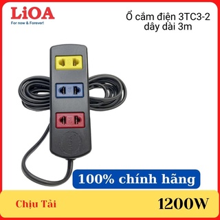 Ổ cắm điện LIOA, 3 ổ cắm, 1 công tắc, chịu tải 1000w, dây dài 3M 3TC3-2 (màu đen)