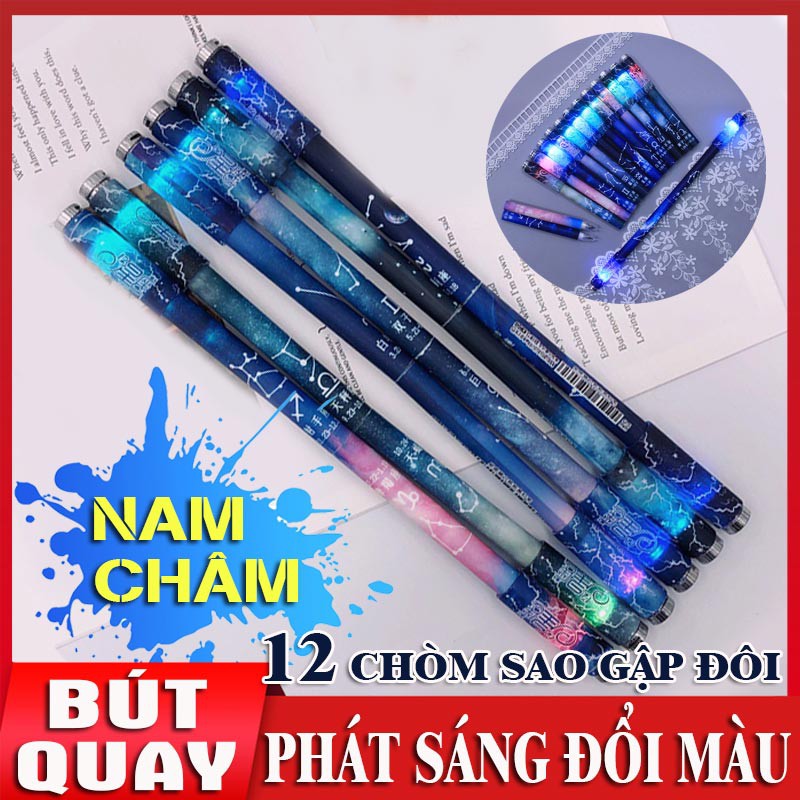 Bút Quay Phát Sáng Nam Châm, In 12 Chòm Sao Cung Hoàng Đạo, Đèn Led Đổi Màu Tự Động, Bẻ Gập Đôi, bút quay nghệ thuật led