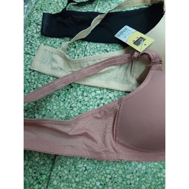 Siêu phẩm áo lót mong_mềm như bun_mặc như không mặc(ảnh chụp vội)