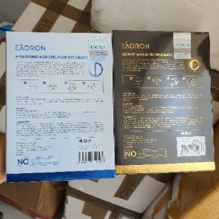 MẶT NẠ EAORON ÚC