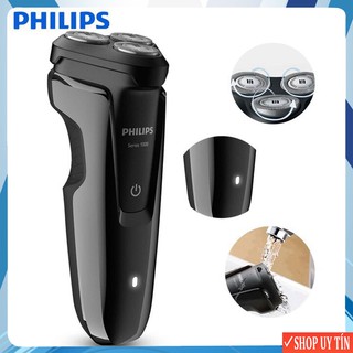 Máy cạo râu 3 lưỡi nhãn hiệu philips cao cấp mã: s1010 series 1000 - bảo hành 24 tháng