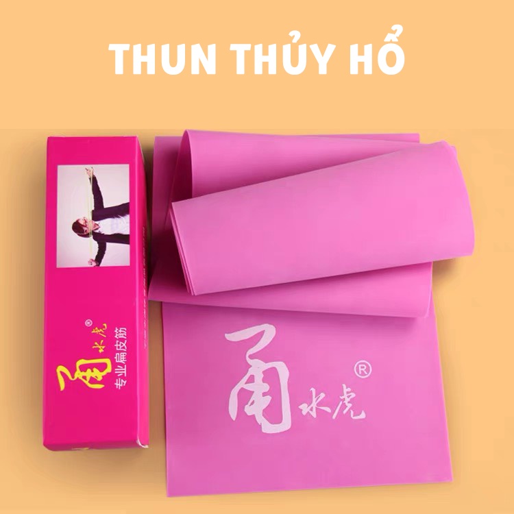 2 Mét Thun Thủy Hổ Bản Giới Hạn Cho Ná Cao Su (2M) - Dòng Thun Siêu Cấp Bản Giới Hạn